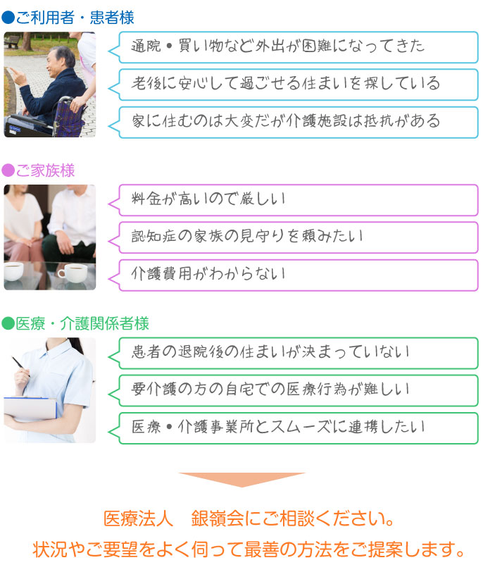 トップ画像4